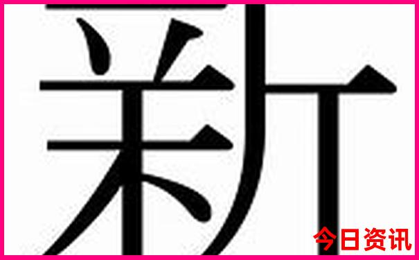 现在带孩子去哪里旅游比较好