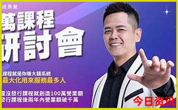 东南亚旅游攻略必去景点